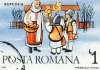 In prima zi a Anului Nou, copiii
obisnuiesc sa mearga cu Sorcova.